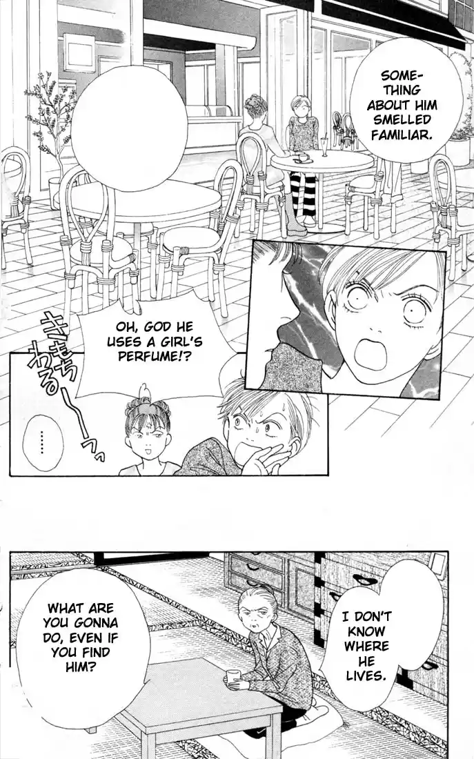 Hana Yori Dango Vol. 24 Ch. 158