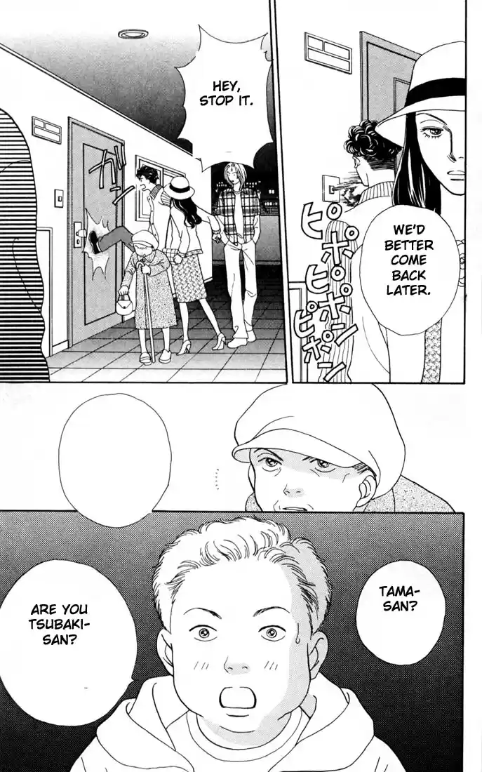 Hana Yori Dango Vol. 24 Ch. 158