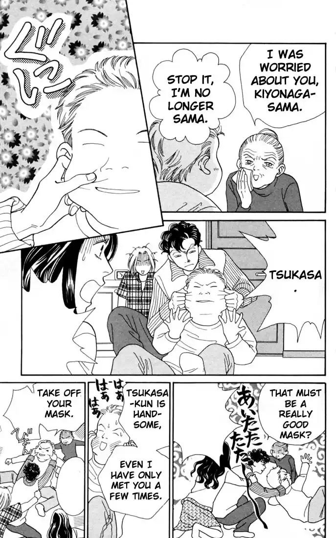 Hana Yori Dango Vol. 24 Ch. 159