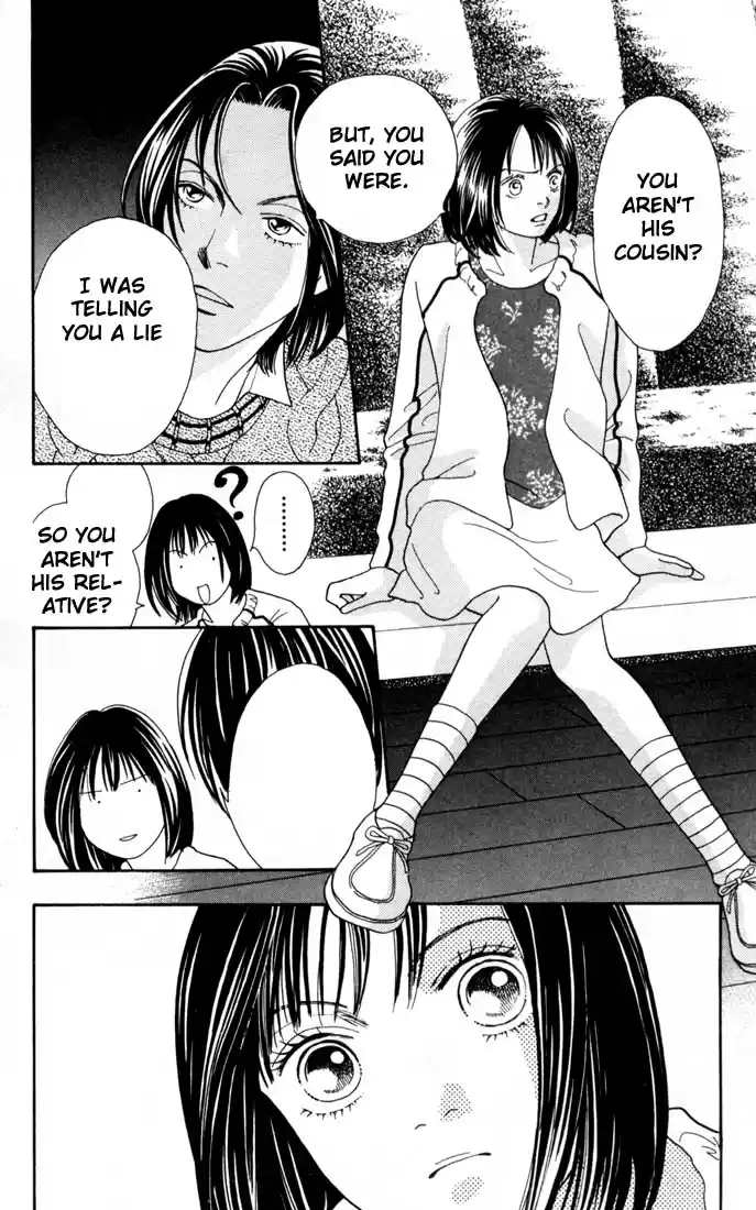 Hana Yori Dango Vol. 24 Ch. 159