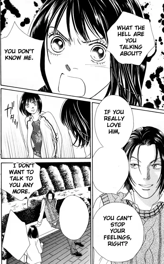 Hana Yori Dango Vol. 24 Ch. 159