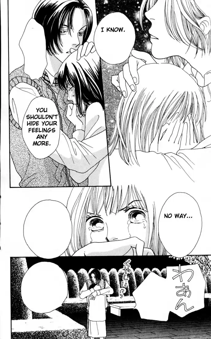 Hana Yori Dango Vol. 24 Ch. 159