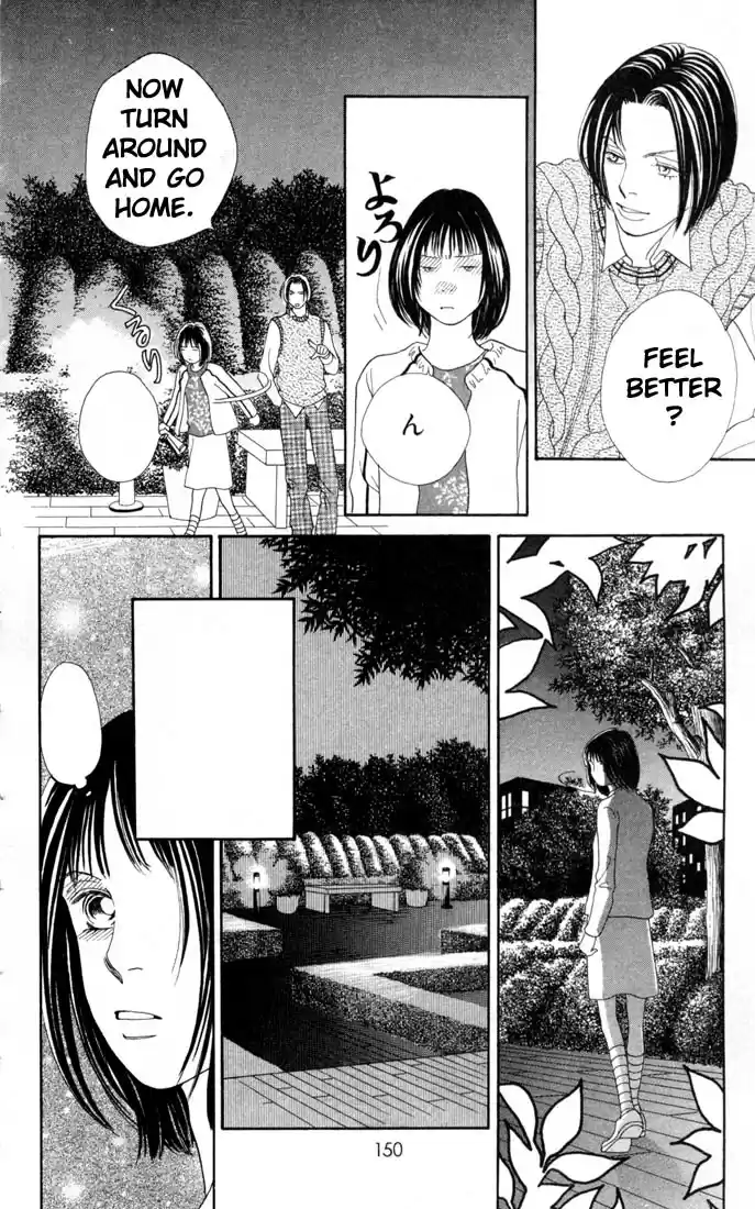 Hana Yori Dango Vol. 24 Ch. 159