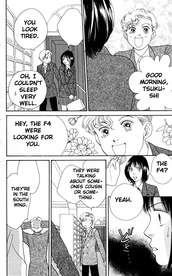Hana Yori Dango Vol. 24 Ch. 159