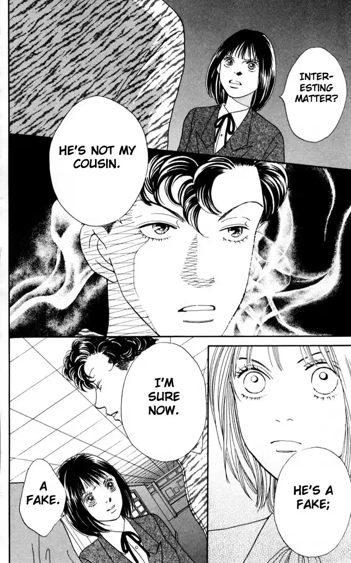 Hana Yori Dango Vol. 24 Ch. 159