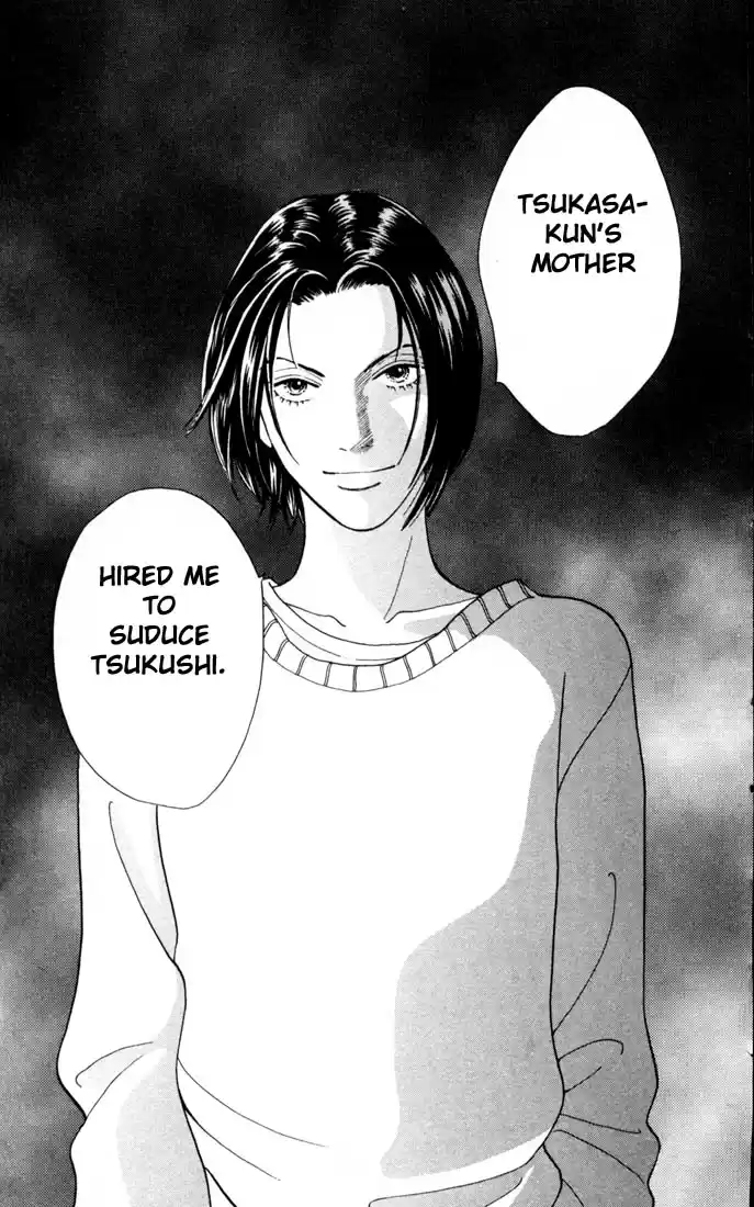 Hana Yori Dango Vol. 24 Ch. 159