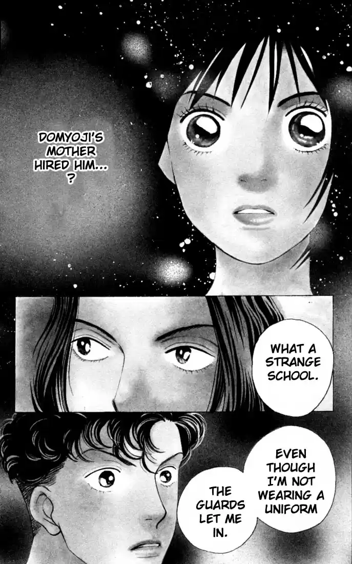 Hana Yori Dango Vol. 24 Ch. 160