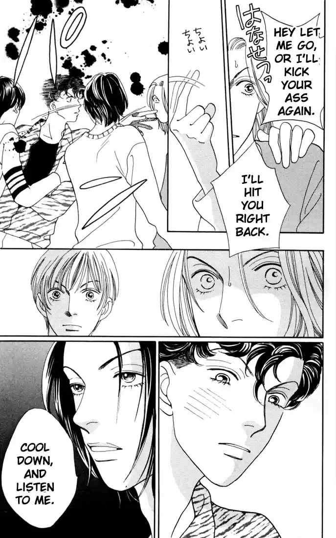 Hana Yori Dango Vol. 24 Ch. 160