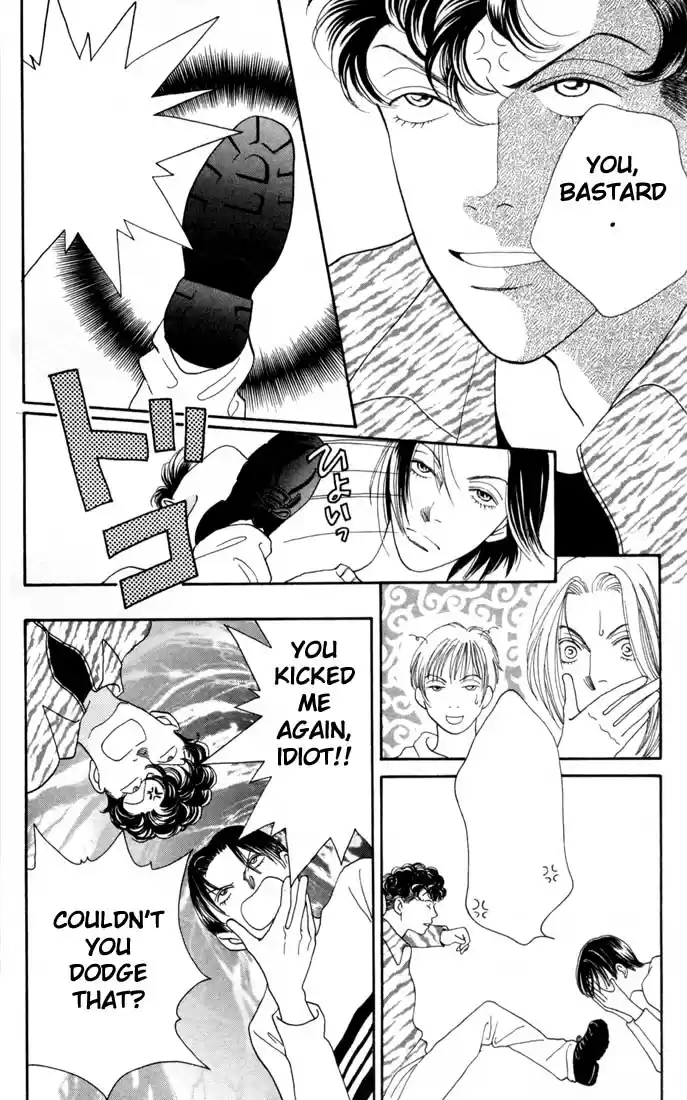 Hana Yori Dango Vol. 24 Ch. 160