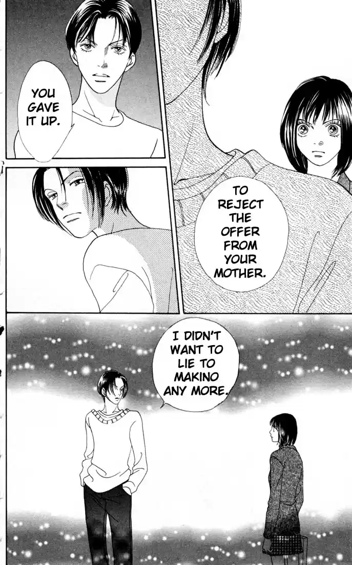 Hana Yori Dango Vol. 24 Ch. 160