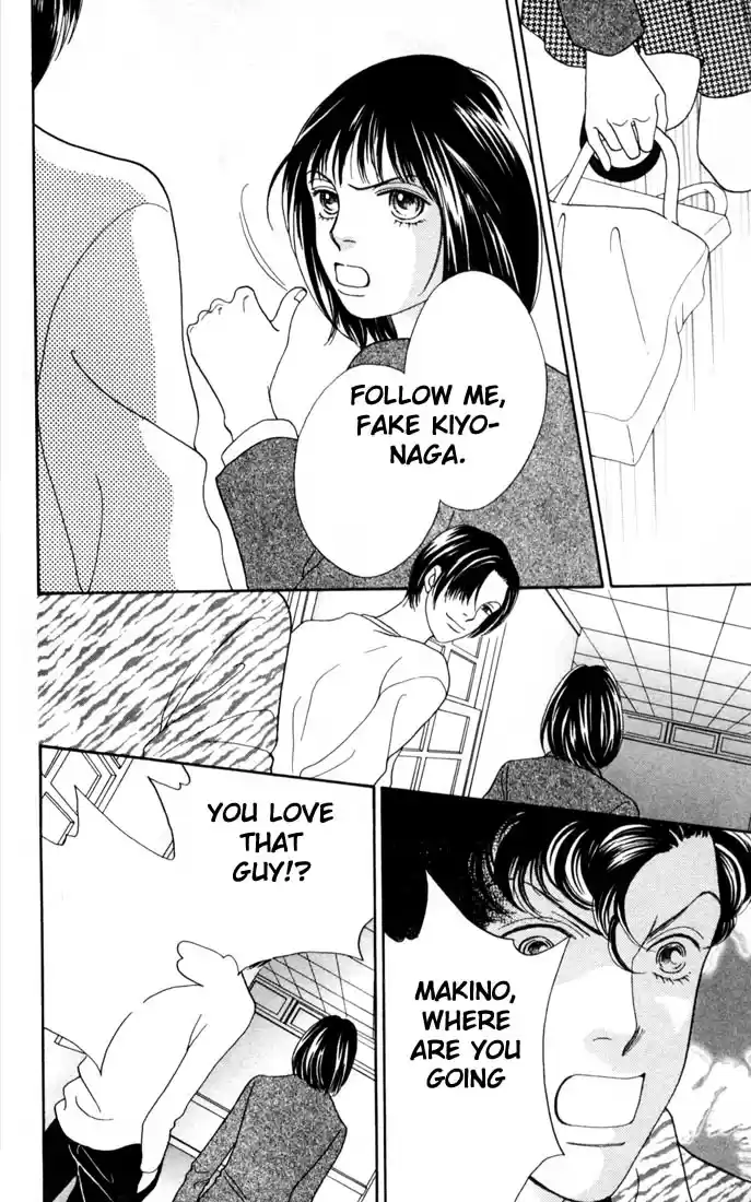 Hana Yori Dango Vol. 24 Ch. 160