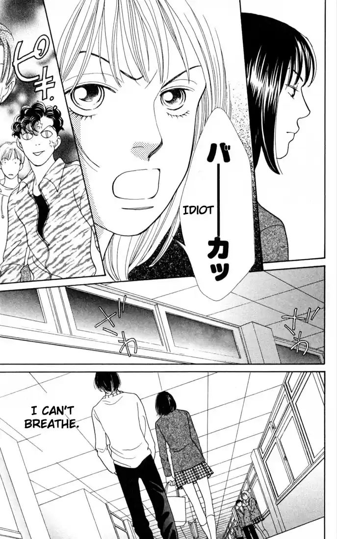 Hana Yori Dango Vol. 24 Ch. 160