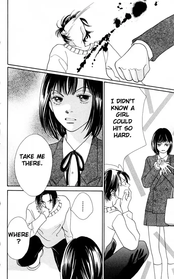 Hana Yori Dango Vol. 24 Ch. 160