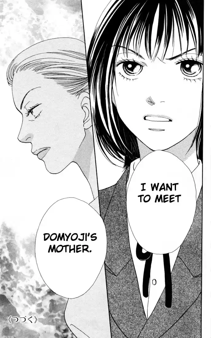 Hana Yori Dango Vol. 24 Ch. 160