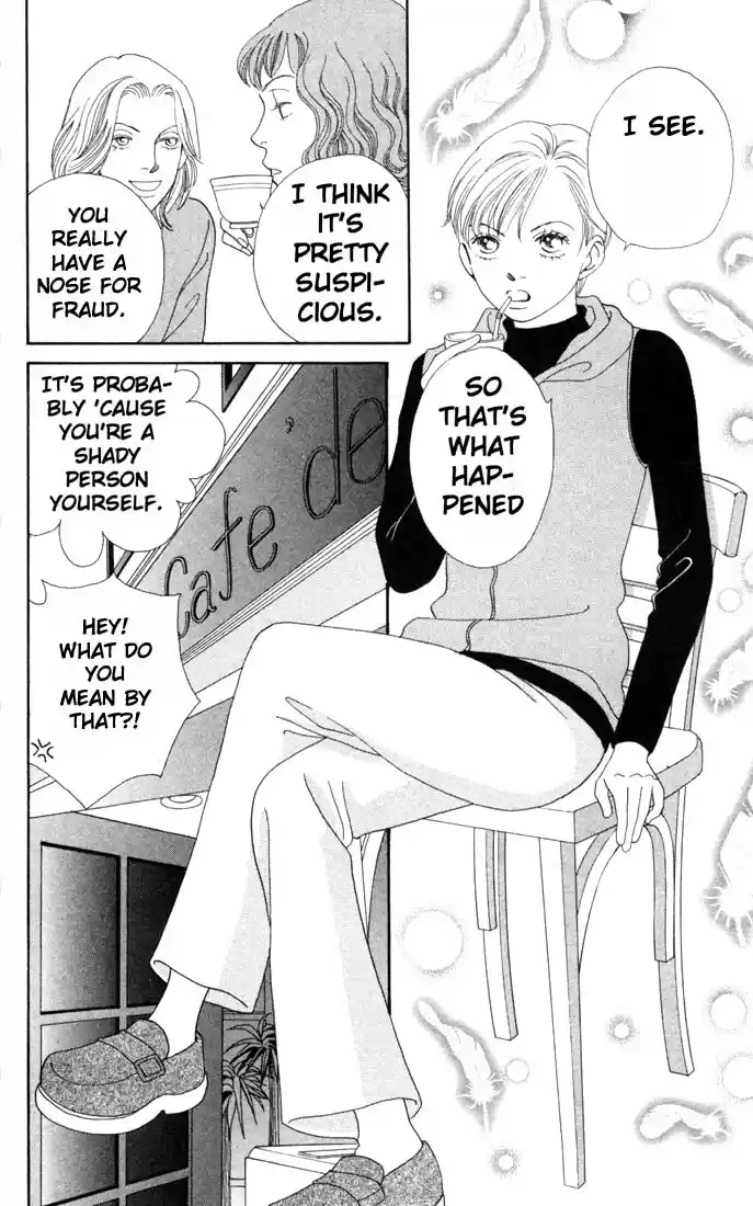 Hana Yori Dango Vol. 25 Ch. 161