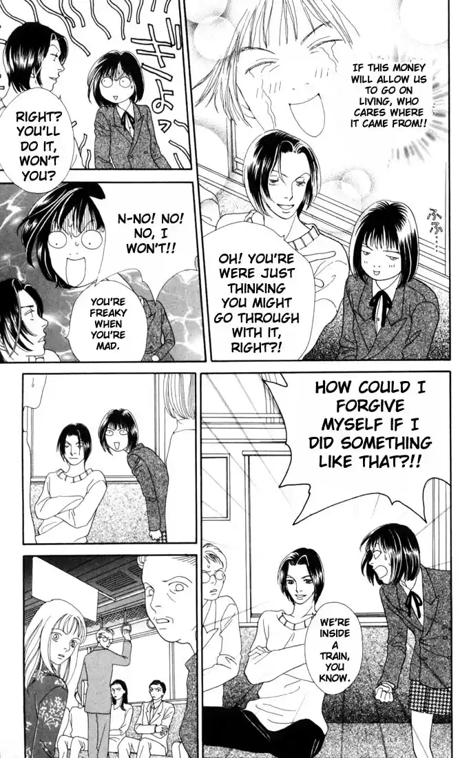 Hana Yori Dango Vol. 25 Ch. 161