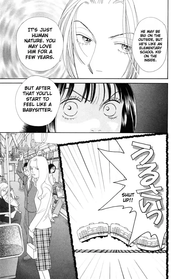 Hana Yori Dango Vol. 25 Ch. 161