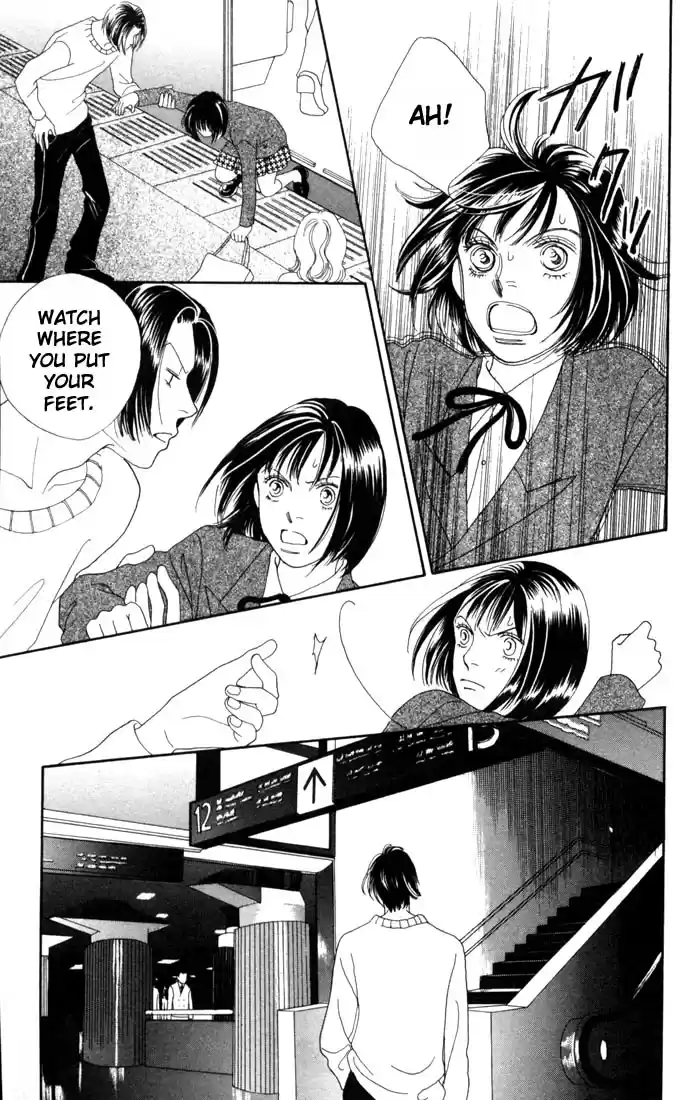 Hana Yori Dango Vol. 25 Ch. 161