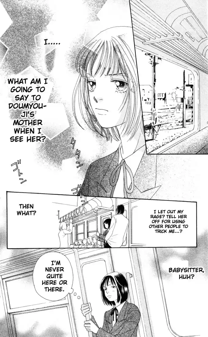 Hana Yori Dango Vol. 25 Ch. 161