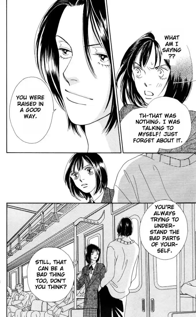 Hana Yori Dango Vol. 25 Ch. 161