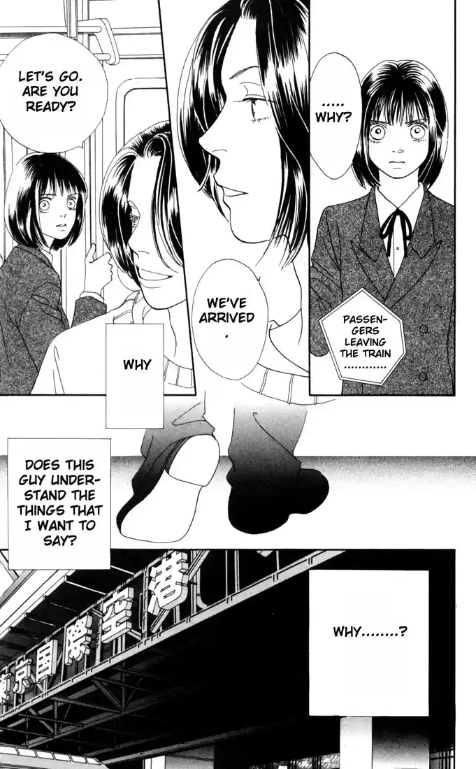 Hana Yori Dango Vol. 25 Ch. 161