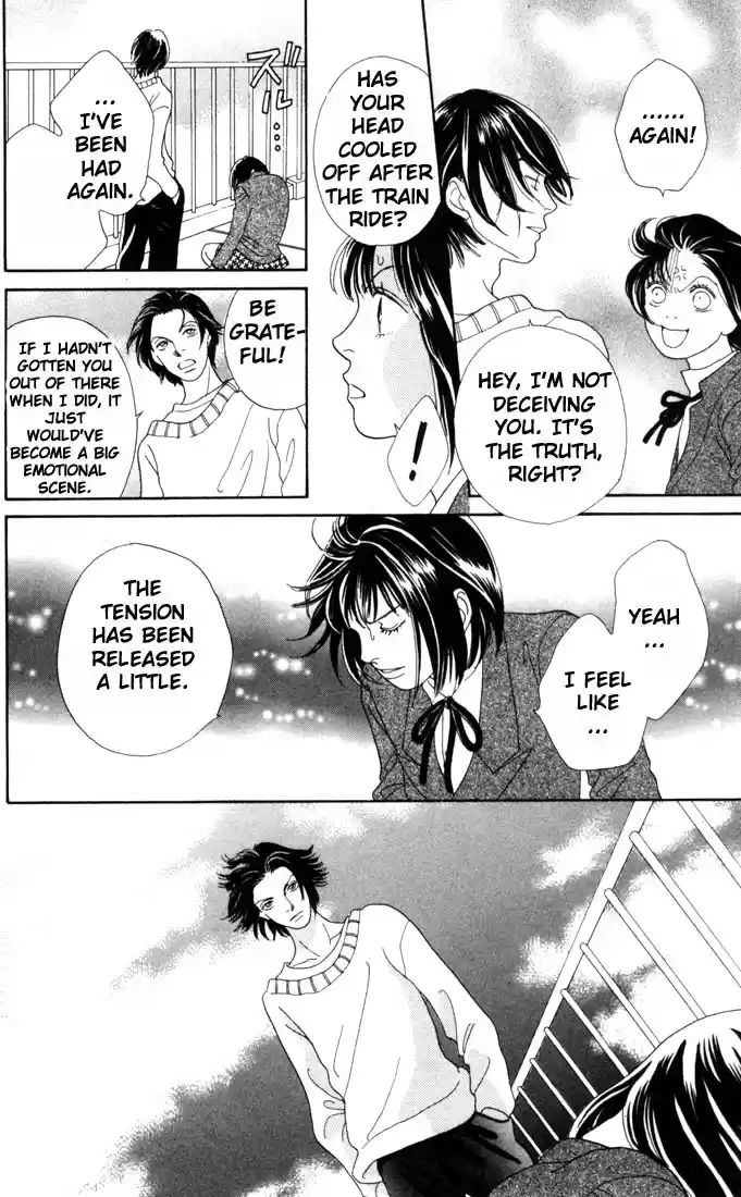 Hana Yori Dango Vol. 25 Ch. 161