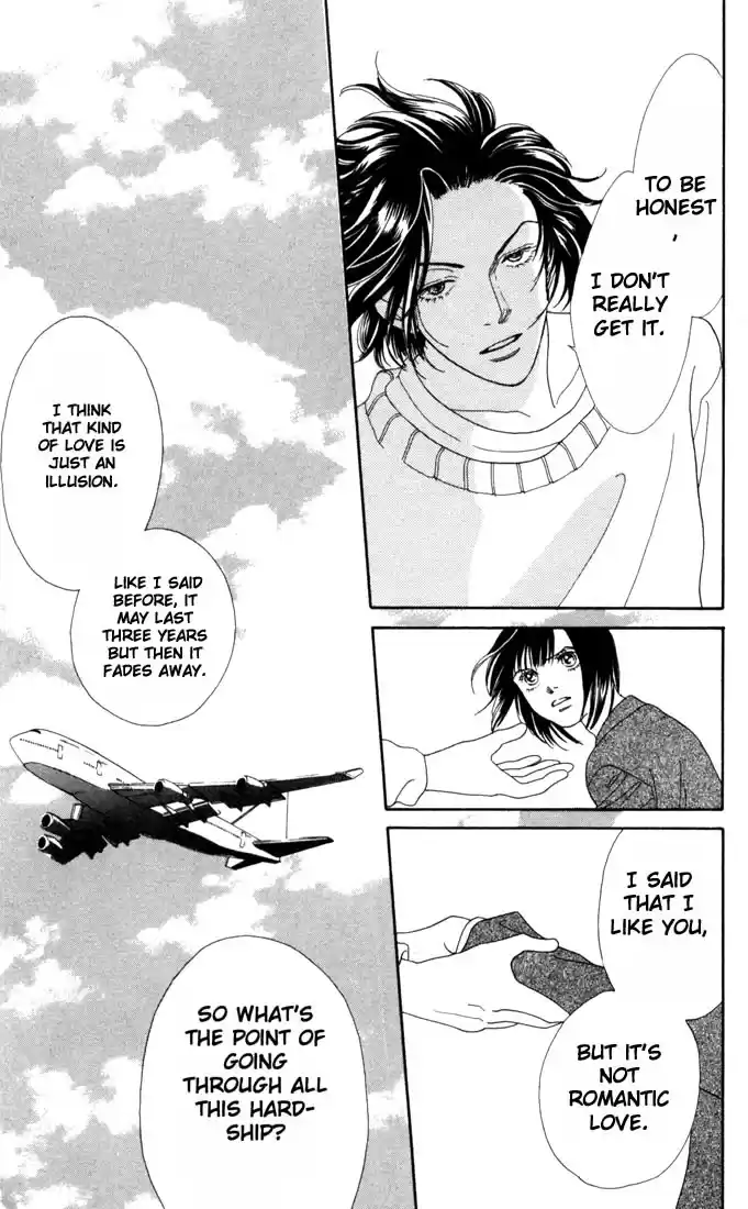 Hana Yori Dango Vol. 25 Ch. 161