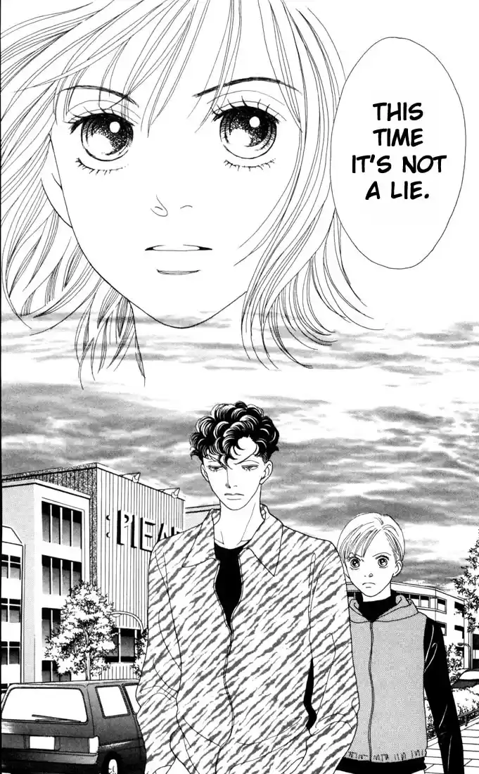 Hana Yori Dango Vol. 25 Ch. 161