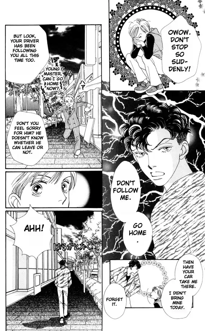 Hana Yori Dango Vol. 25 Ch. 162