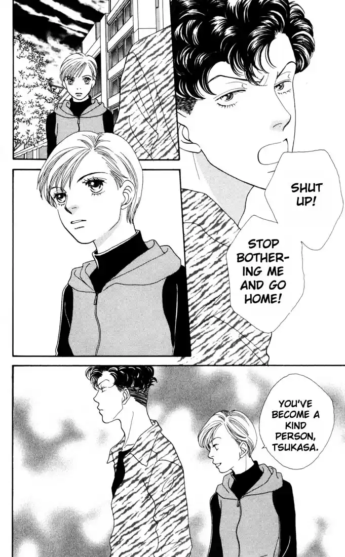 Hana Yori Dango Vol. 25 Ch. 162