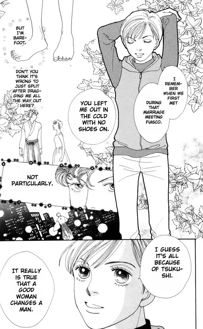 Hana Yori Dango Vol. 25 Ch. 162