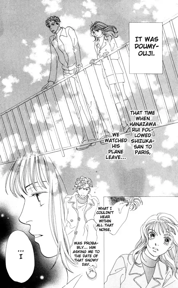 Hana Yori Dango Vol. 25 Ch. 162