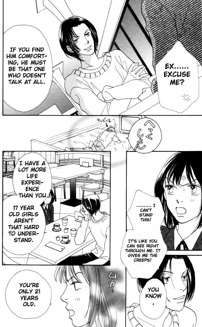 Hana Yori Dango Vol. 25 Ch. 162