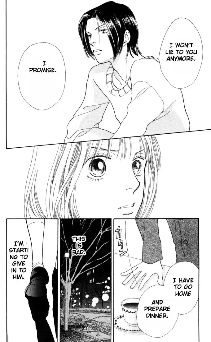 Hana Yori Dango Vol. 25 Ch. 162