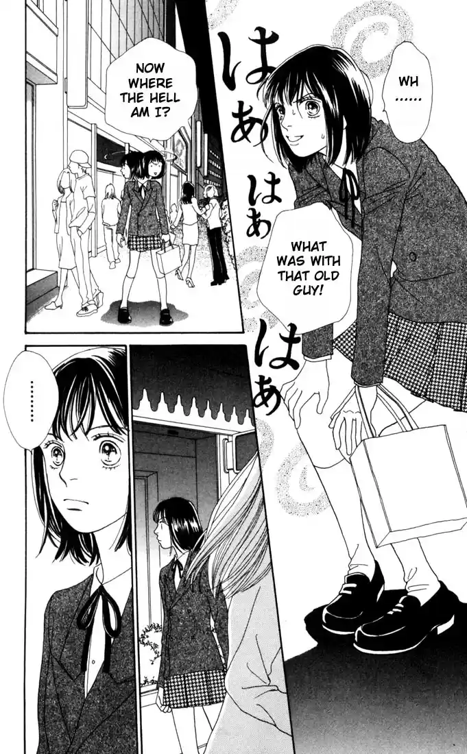 Hana Yori Dango Vol. 25 Ch. 163