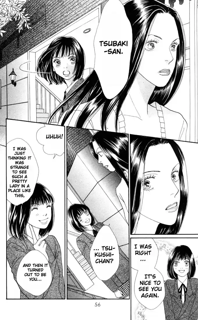 Hana Yori Dango Vol. 25 Ch. 163