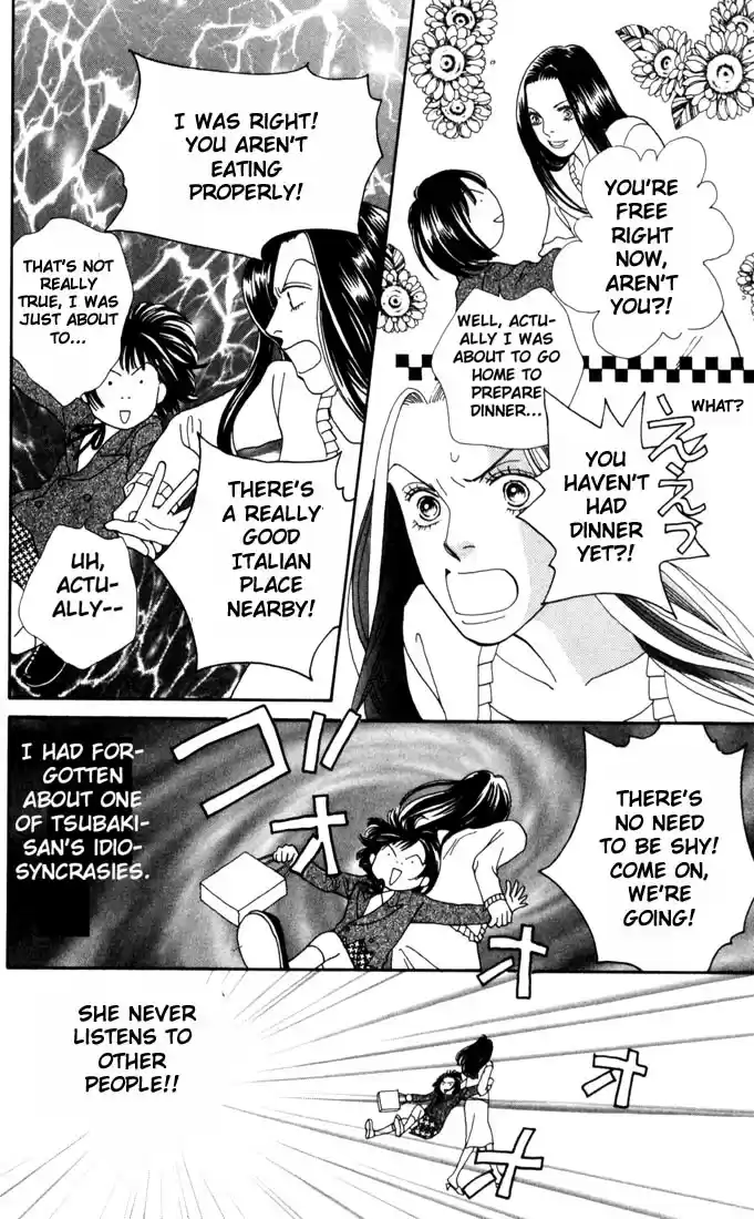 Hana Yori Dango Vol. 25 Ch. 163