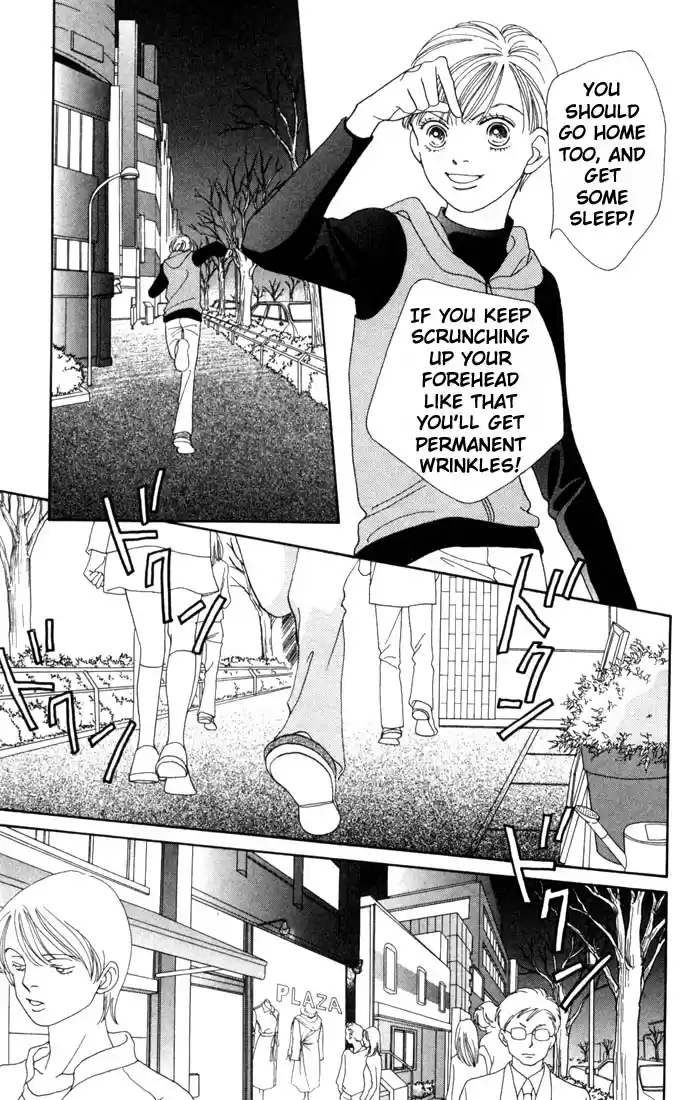 Hana Yori Dango Vol. 25 Ch. 163