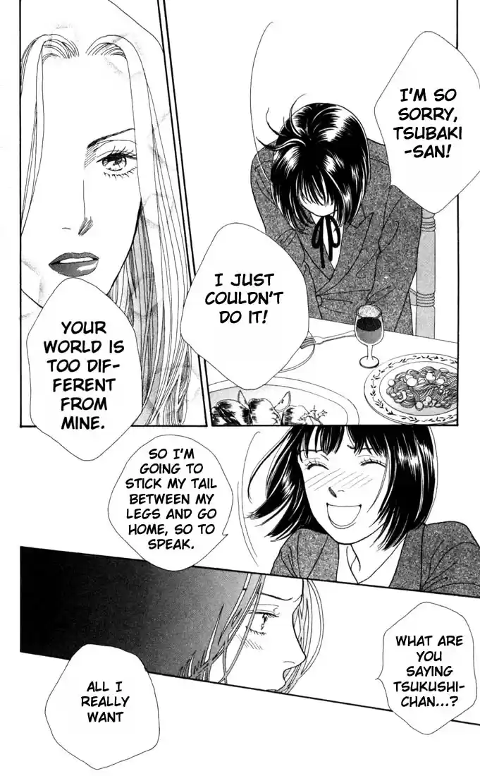 Hana Yori Dango Vol. 25 Ch. 163