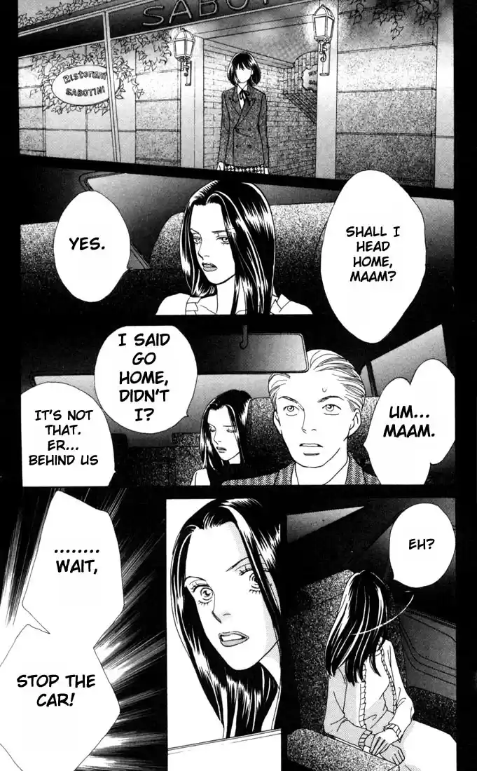 Hana Yori Dango Vol. 25 Ch. 163