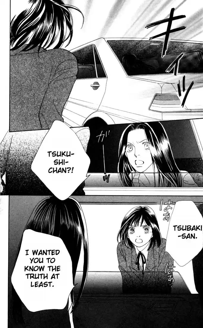 Hana Yori Dango Vol. 25 Ch. 163