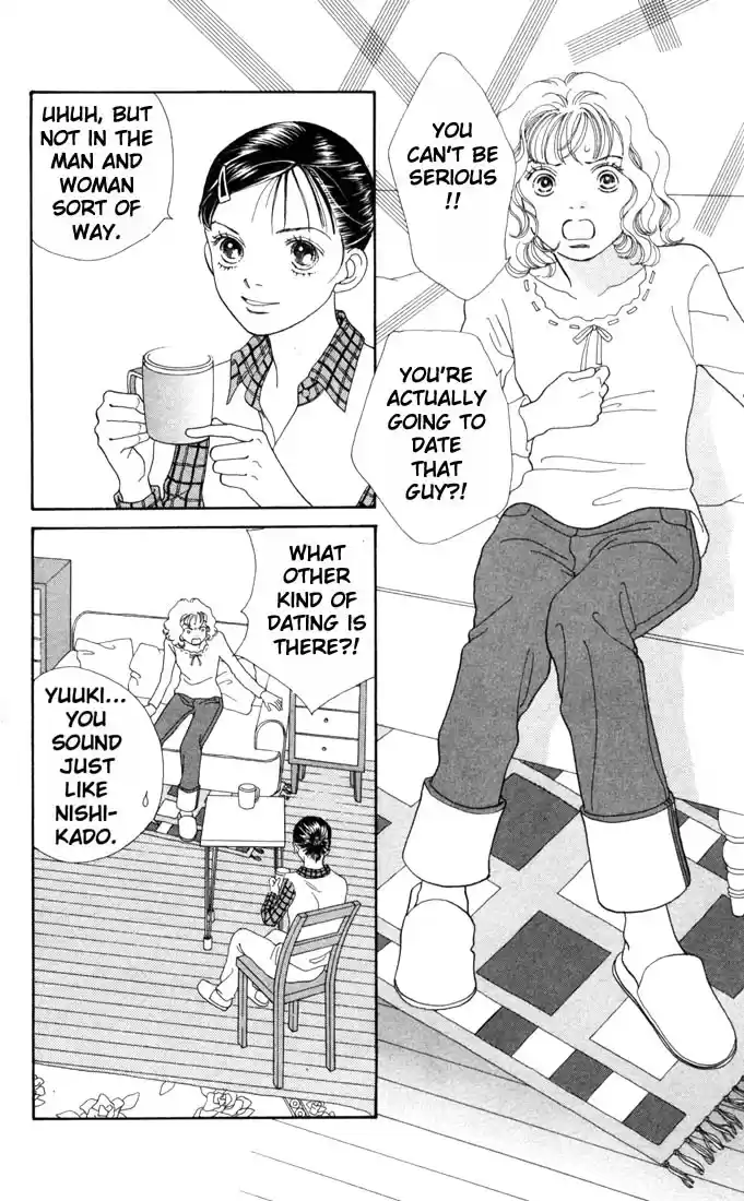 Hana Yori Dango Vol. 25 Ch. 164