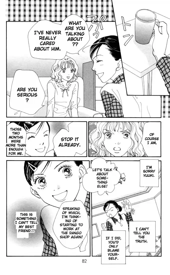 Hana Yori Dango Vol. 25 Ch. 164