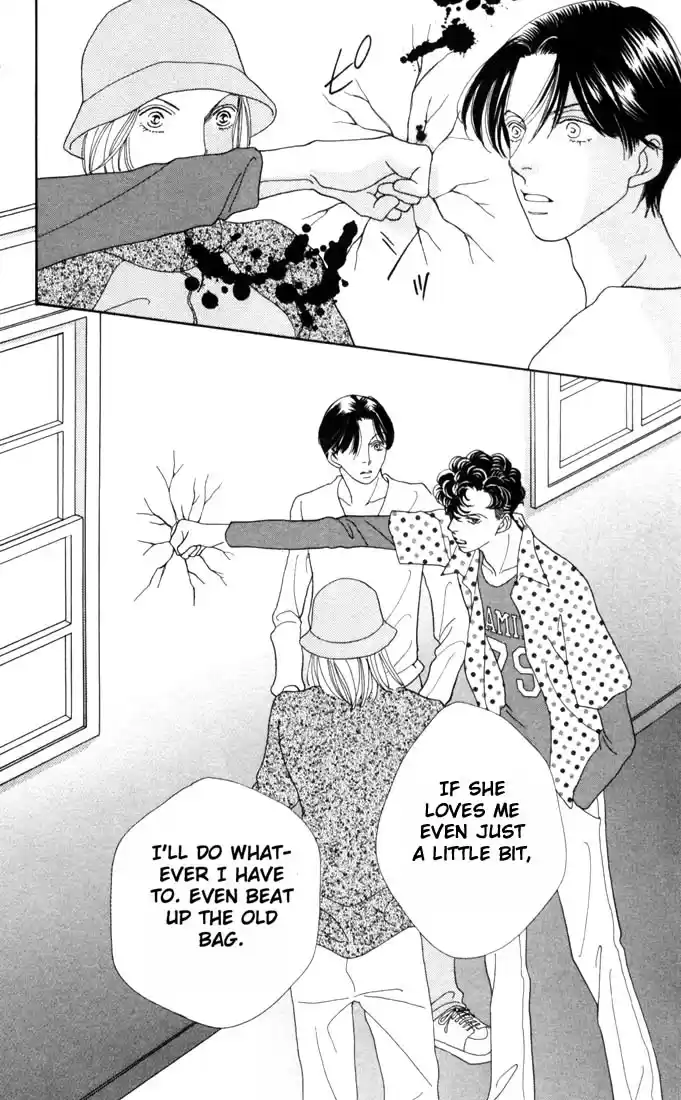 Hana Yori Dango Vol. 25 Ch. 164