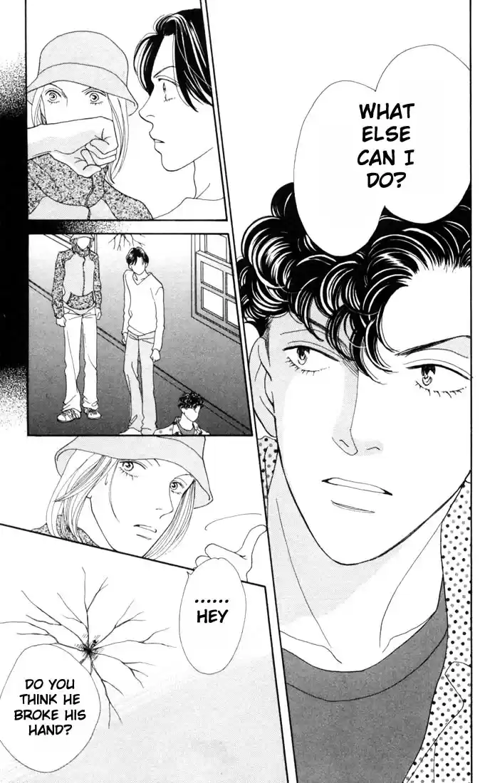 Hana Yori Dango Vol. 25 Ch. 164