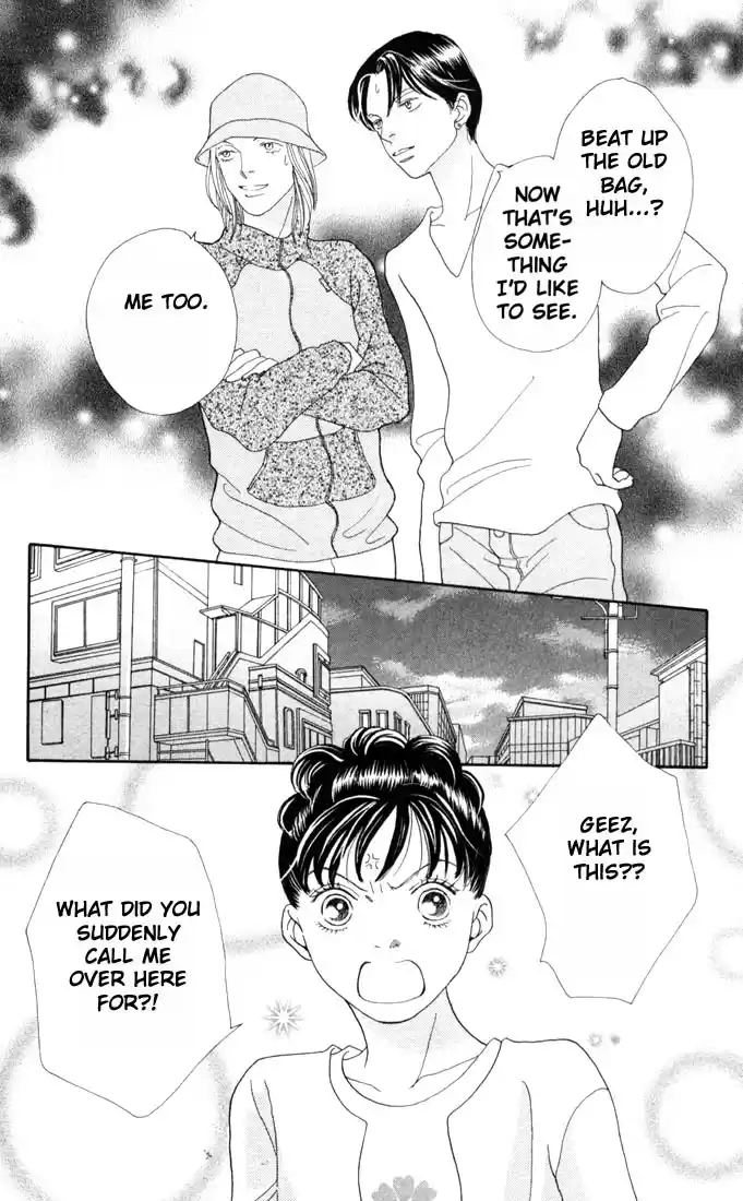 Hana Yori Dango Vol. 25 Ch. 164