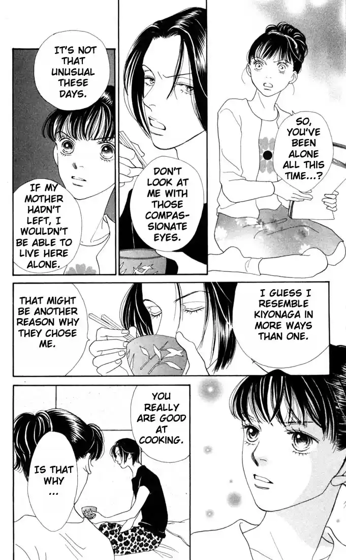 Hana Yori Dango Vol. 25 Ch. 164