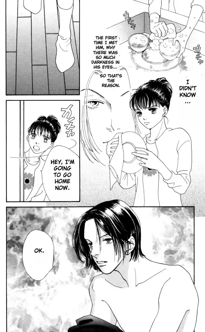 Hana Yori Dango Vol. 25 Ch. 164