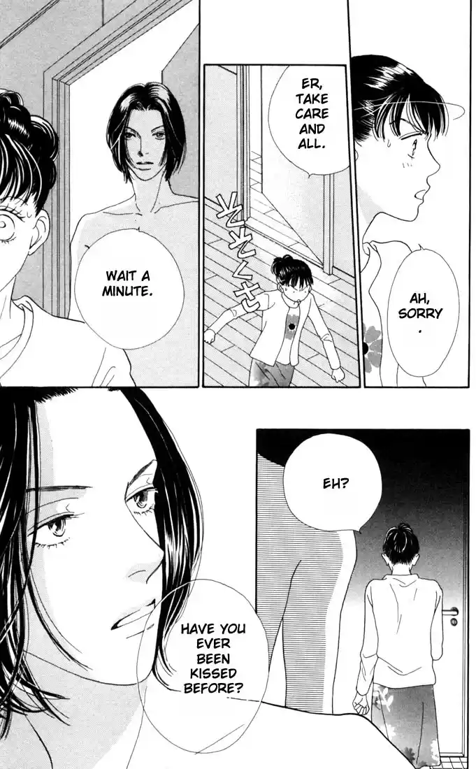 Hana Yori Dango Vol. 25 Ch. 164