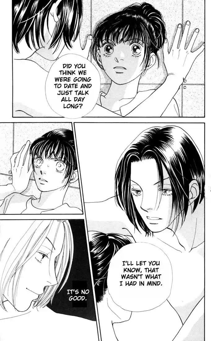 Hana Yori Dango Vol. 25 Ch. 165